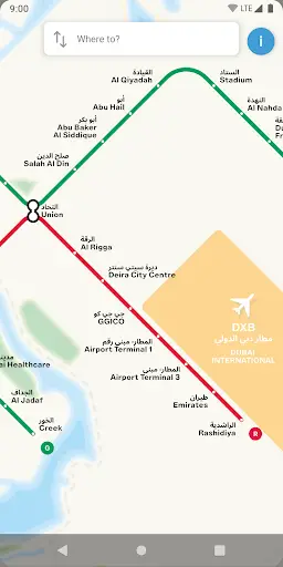 Dubai Metro screenshot 5