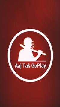 Aaj Tak GoPlay Cricket screenshot 1