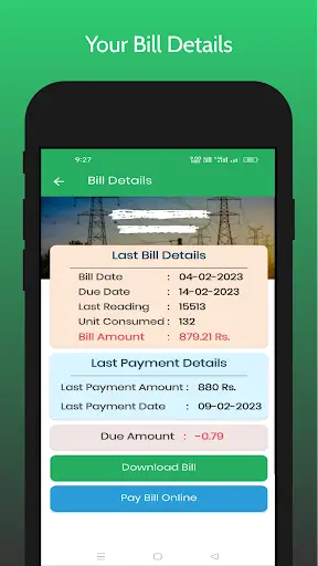 UGVCL Bill Check Online 3 تصوير الشاشة