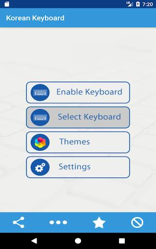 Korean Emoji Keyboard 소리 나는 한국어 키보드 screenshot 2