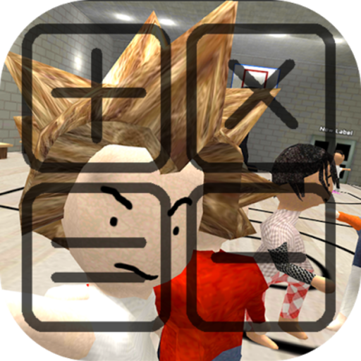 SOC Calculator icon