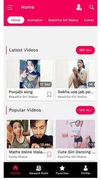 Vid Money स्क्रीनशॉट 5