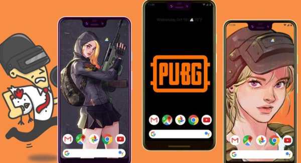 PUBGE Wallpaper 2019 screenshot 4