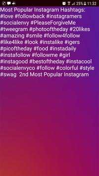 Likes now! 3 تصوير الشاشة