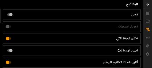 Mini Piano Lite بيانو 6 تصوير الشاشة