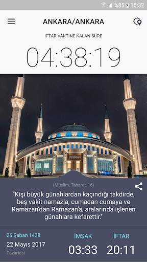 Ramazan Rehberi screenshot 1