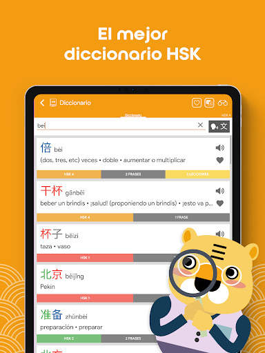 Aprende chino HSK4 Chinesimple screenshot 10