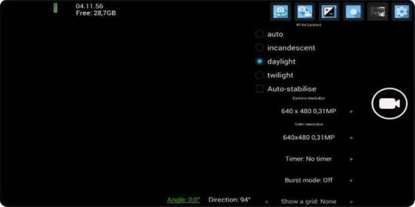Camera App screenshot 2