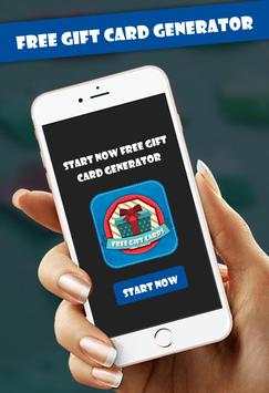 Free Gift Cards screenshot 1