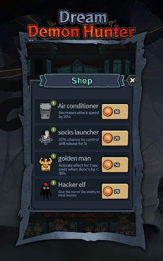 Dream Demon Hunter screenshot 9