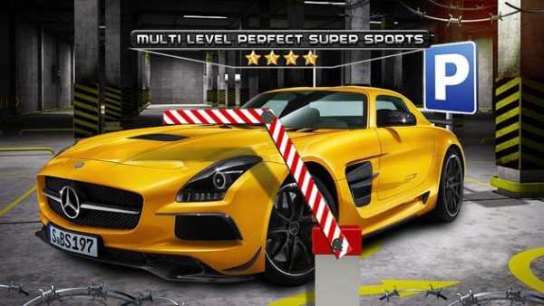 Speed Car Parking Simulator 3D screenshot 8