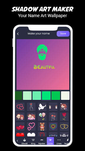 Shadow Name Art Maker screenshot 6
