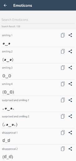 Text Repeater screenshot 6