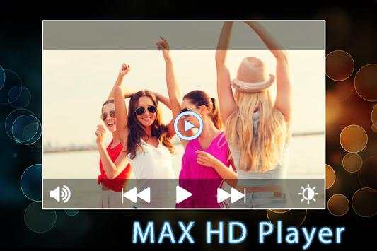 MAX HD Player screenshot 1