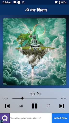 Shiva Mantra - OM Chanting & Stotram 3 تصوير الشاشة