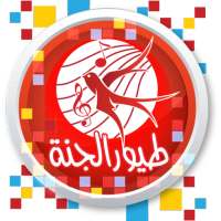 Toyor World logo