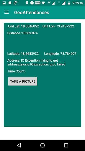IHMS screenshot 8