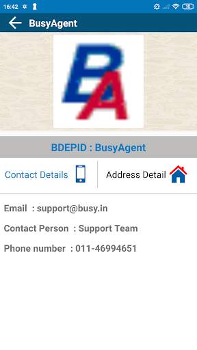 BusyBNS screenshot 4