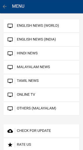 Enlighten TV -  Malayalam News screenshot 2