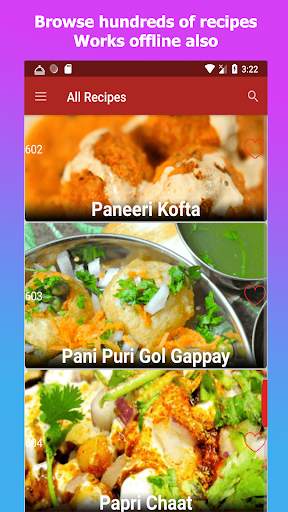 Ramadan Recipes in Urdu  اردو‎ - 2019 screenshot 2
