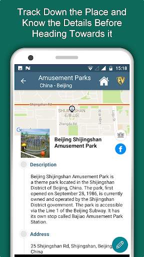 Famous Amusement Parks Travel & Explore Guide screenshot 3