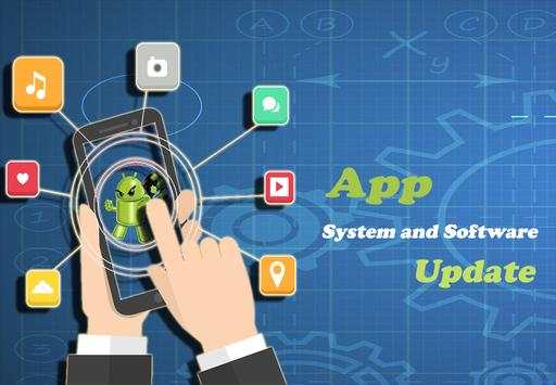 App and System Software Update screenshot 2