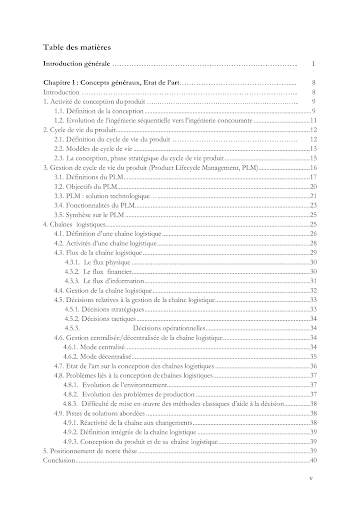 Vers une optimisation de la chaine logistique 5 تصوير الشاشة