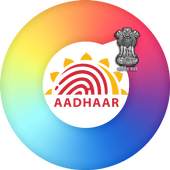 Aadhaar Real 1.1