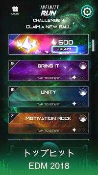Infinity Run screenshot 6