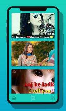 Girls Attitude Video Status - Punjabi Video Status screenshot 2