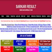 Sarkari Result App | SarkariResult.com | Govt. Job icon