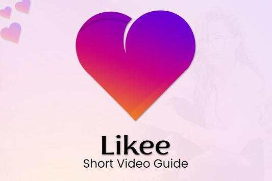 Free Likee Short Video Status Guide 2020 screenshot 6
