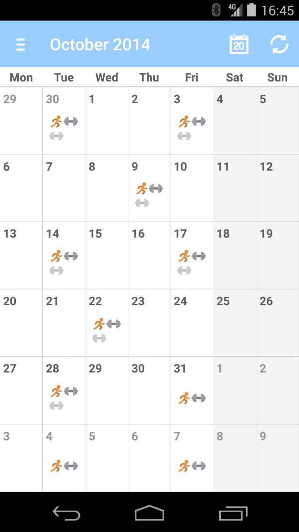 Empire Fitness screenshot 5