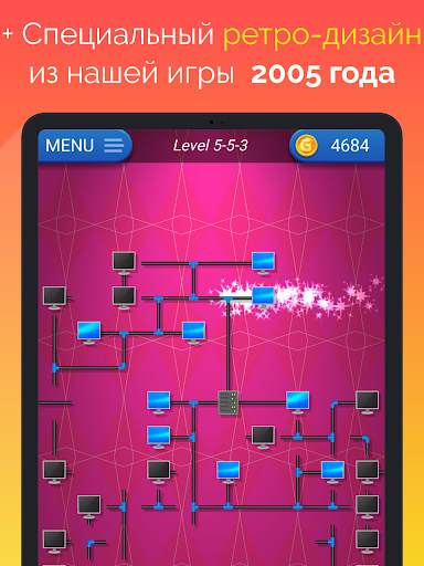 AWalk - игра длиною в жизнь скриншот 18