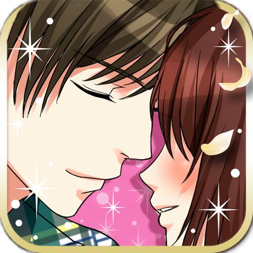 My Forged Wedding: PARTY 2.2.0