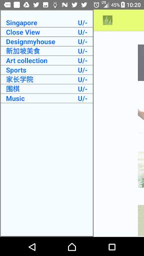my-album screenshot 2