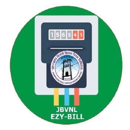 JBVNL ezy-Bill 1.2