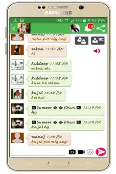 Sexy Aunty Live Talk screenshot 2