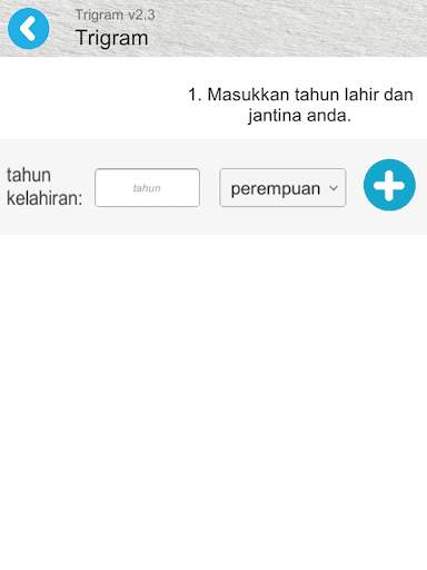 Trigram DIY screenshot 4