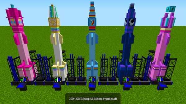 Galacticraft mod for minecraft pe screenshot 4