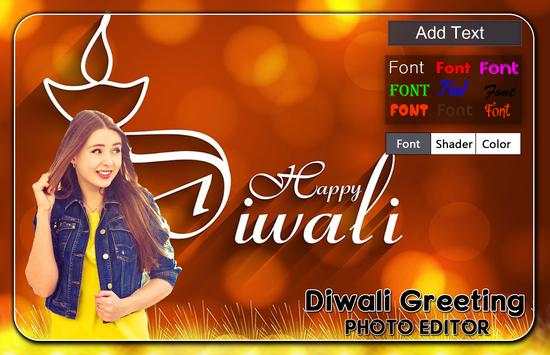 Diwali Greeting Card Photo Editor screenshot 2