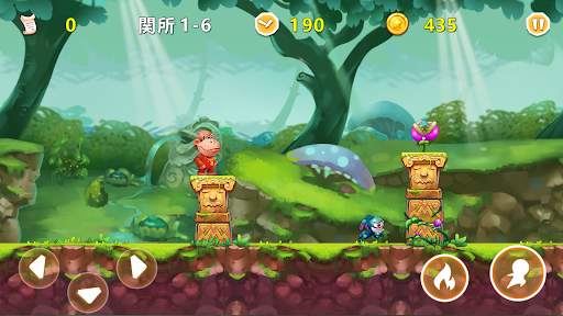 Super Bros Adventure - Jungle World screenshot 3