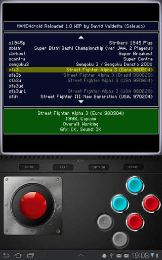 MAME4droid  (0.139u1) screenshot 3
