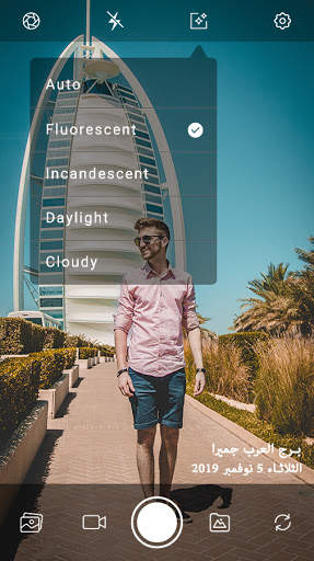 Timestamp camera: Add DateTime 4 تصوير الشاشة
