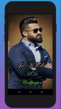 NTR HD Wallpapers 1 تصوير الشاشة