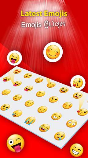 New Smart Khmer Typing Keyboard & HD Keypad Themes screenshot 2