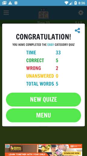 Spelling Test - 2019 Edition screenshot 5