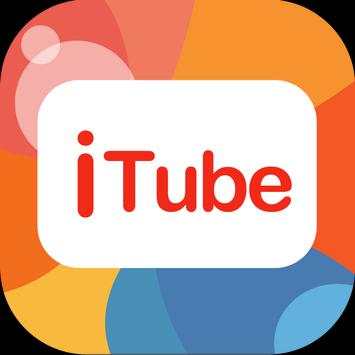 iTube Player screenshot 1