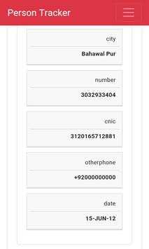 Sim Database (Working) screenshot 3