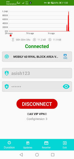 AX VIP VPN screenshot 4